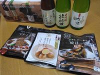 3月27日(金曜日) 　守山倉庫店｜◆コットンキャンディーグレープ
　1....