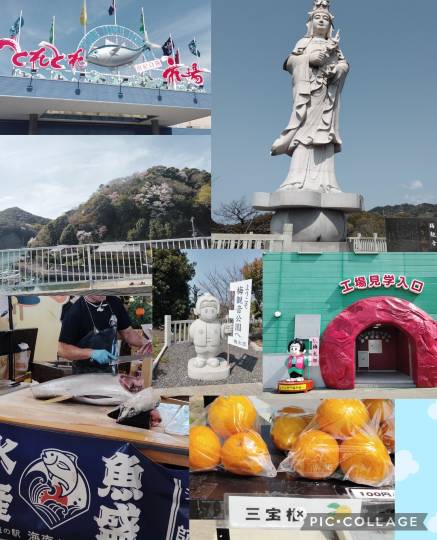 ★ドンキ♡♡ロピア雑談126★