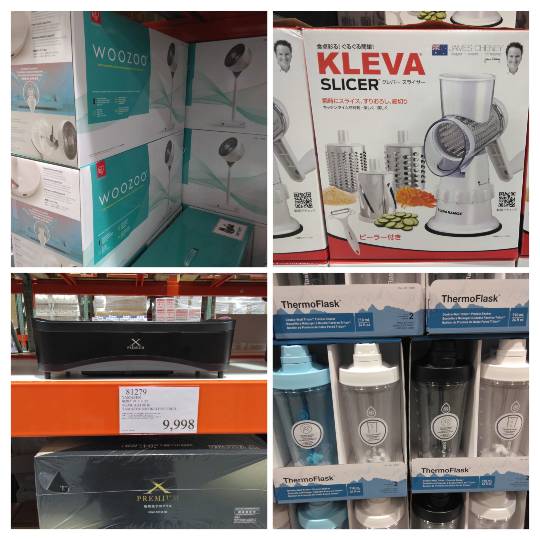 3月4日(水曜日) 　守山倉庫店｜おはようございます
いつもありがとうご...