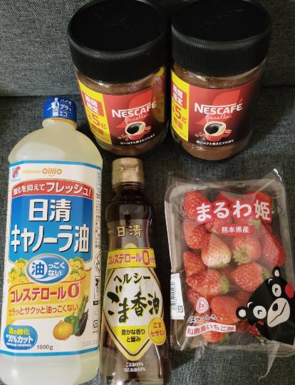 ★ドンキ♡♡ロピア雑談126★