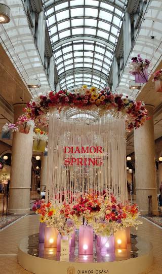 ★ドンキ♡♡ロピア雑談126★