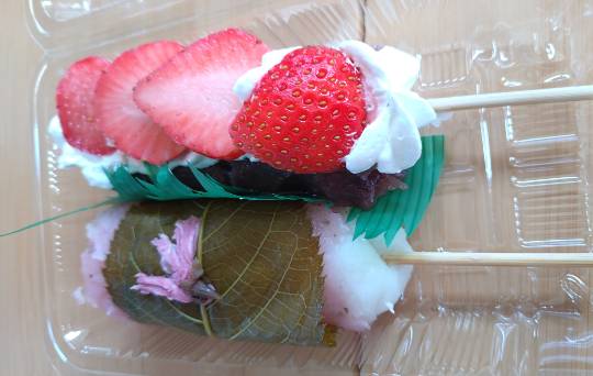 マスク同好会詰め所兼ニューフェイス歓迎所47╰⁠(⁠*⁠´⁠︶⁠`⁠*⁠)⁠╯