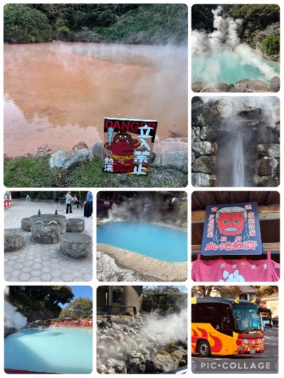 ★ドンキ♡♡ロピア雑談126★