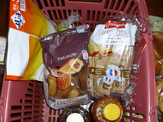 ★ドンキ♡♡ロピア雑談126★