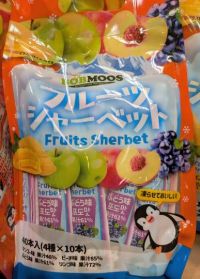 3月7日(土曜日) 　岐阜羽島倉庫店｜おはようございます
いつもありがとうご...