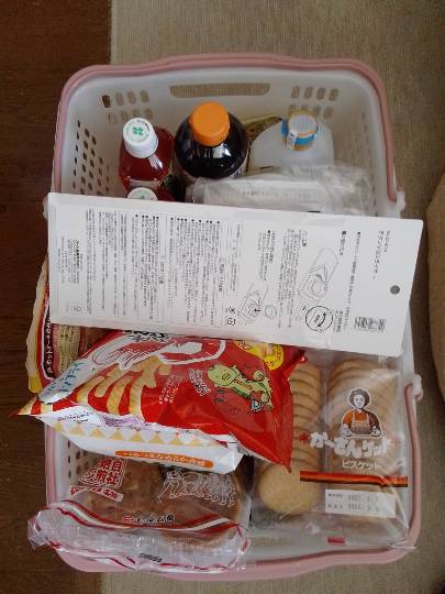 つぷやき　６９