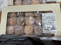 3月21日(土曜日) 　守山倉庫店