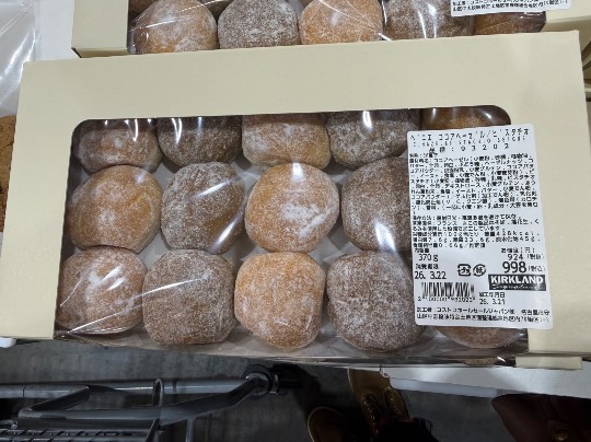 3月21日(土曜日) 守山倉庫店|ガソリン
レギュラー152円
ハイオ...