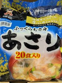 3月18日(水曜日) 　岐阜羽島倉庫店｜おはようございます
いつもありがとうご...