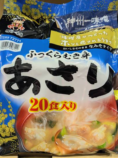 3月18日(水曜日) 　岐阜羽島倉庫店｜おはようございます
いつもありがとうご...