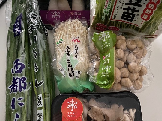 ★ドンキ♡♡ロピア雑談126★