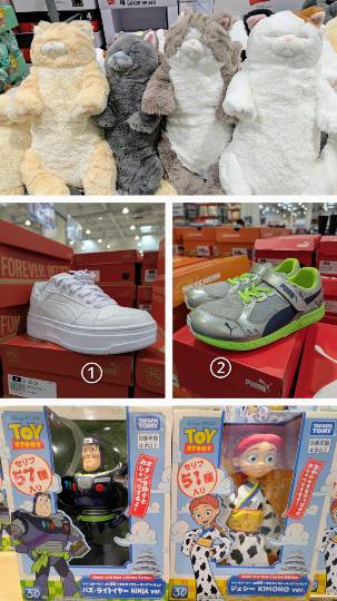 3月7日(土曜日) 　岐阜羽島倉庫店｜おはようございます
いつもありがとうご...