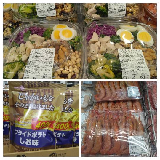 3月2日(月曜日) 　守山倉庫店｜おはようございます
いつもありがとうご...