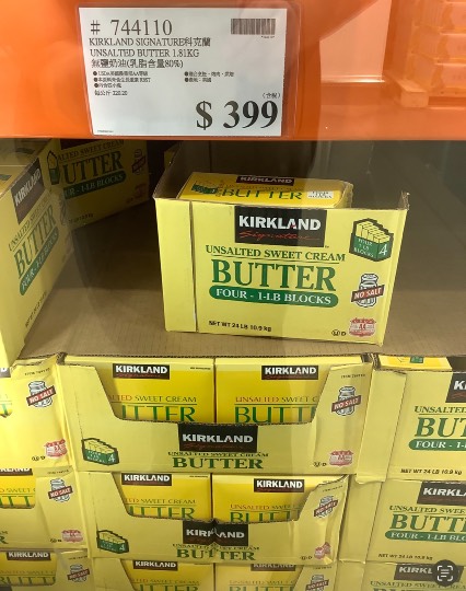 台湾のコストコに行ってきました!