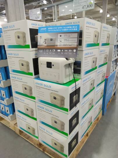 Anker（アンカー）Solix C1000 Plus の在庫はありますか