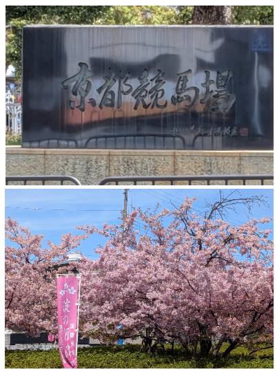 【スナックJINJIN】キッチンカー　家路を急ぐ夕暮れに　出張営業10