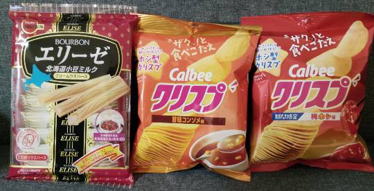 ★ドンキ♡♡ロピア雑談126★