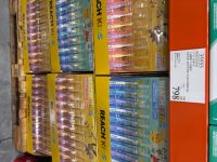 2月27日(金曜日) 　浜松倉庫店｜エグゼクティブ感謝イベント戦利品　試食は...