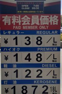 3月9日(月曜日) 　和泉倉庫店｜★サンバゾンオーガニックアサイースムージ...