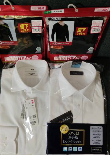 ★ドンキ♡♡ロピア雑談126★