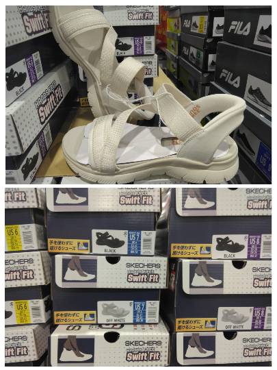 3月2日(月曜日) 座間倉庫店|守山倉庫でスケッチャーズのウィメンズサン...