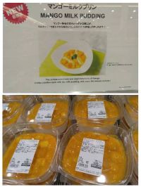 3月24日(火曜日) 　守山倉庫店｜こんにちは
いつもありがとうございます...