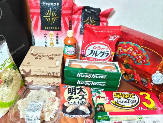 3月16日神戸倉庫で長女とランデブーを楽しむ