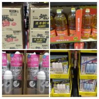 3月13日(金曜日) 　守山倉庫店｜おはようございます
いつもありがとうご...