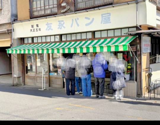 ★ドンキ♡♡ロピア雑談126★