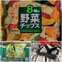 3月13日(金曜日) 　富谷倉庫店｜金曜の話ですが、富谷にお邪魔してました。...