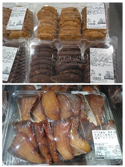 3月4日(水曜日) 　守山倉庫店｜おはようございます
いつもありがとうご...