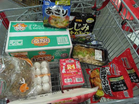 3月18日(水曜日) 　守山倉庫店｜おはようございます
いつもありがとうご...
