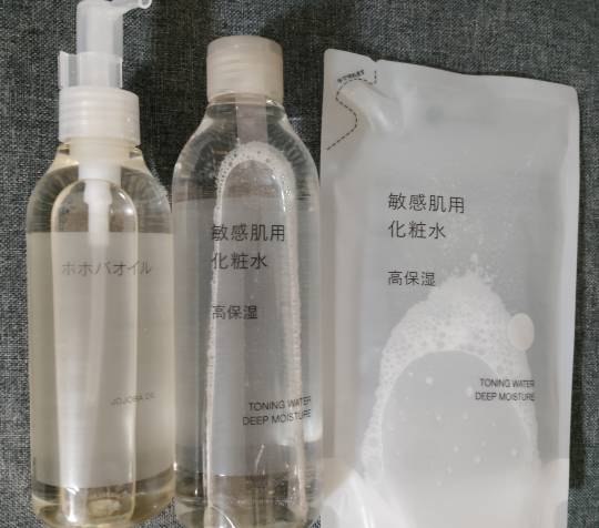 ★ドンキ♡♡ロピア雑談126★