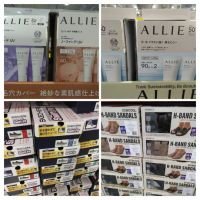 3月9日(月曜日) 　守山倉庫店｜午後にガソリンを入れに行こうかと思ってい...