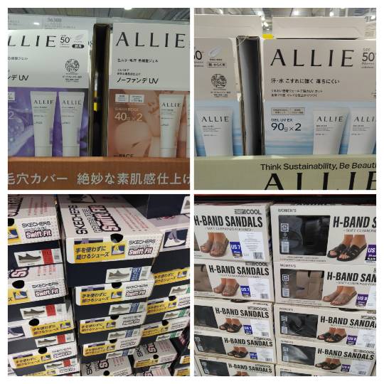 3月9日(月曜日) 　守山倉庫店｜午後にガソリンを入れに行こうかと思ってい...