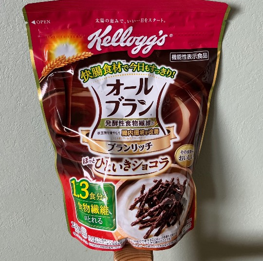 ★ドンキ♡♡ロピア雑談126★