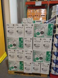 3月30日(月曜日) 　守山倉庫店｜コア･ユースのシングルのトイレットペーパ...