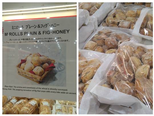 4月17日(金曜日) 　守山倉庫店｜おはようございます
いつもありがとうご...