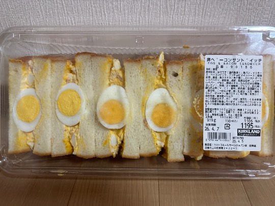 4月6日(月曜日) 　岐阜羽島倉庫店｜こんにちは
いつもありがとうございます...