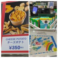 4月22日(水曜日) 　守山倉庫店｜おはようございます
いつもありがとうご...