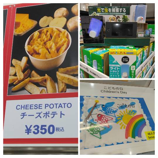 4月22日(水曜日) 　守山倉庫店｜おはようございます
いつもありがとうご...