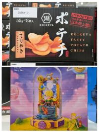 4月2日(木曜日) 　岐阜羽島倉庫店｜こんにちは
いつもありがとうございます...