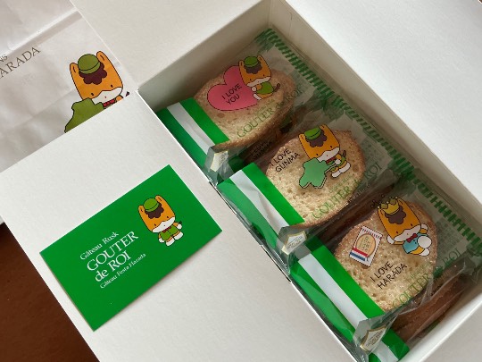 ★ドンキ♡♡ロピア雑談126★