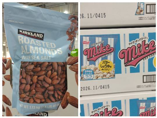 4月17日(金曜日) 　守山倉庫店｜おはようございます
いつもありがとうご...