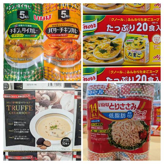 4月2日(木曜日) 　岐阜羽島倉庫店｜こんにちは
いつもありがとうございます...