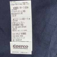 4月24日(金曜日) 　尼崎倉庫店｜ただいま尼崎倉庫店2階駐車場です。
...