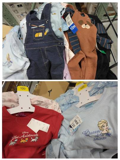 4月22日(水曜日) 　守山倉庫店｜おはようございます
いつもありがとうご...