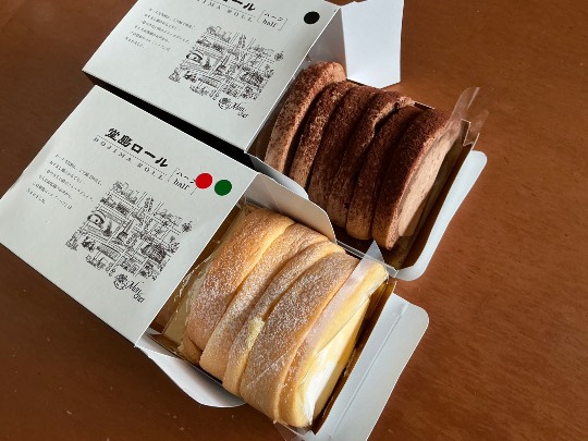 ★ドンキ♡♡ロピア雑談126★