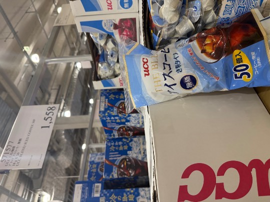 4月8日(水曜日) 　守山倉庫店｜おはようございます。おとなのふりかけの在...