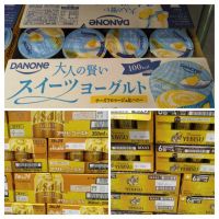 4月13日(月曜日) 　守山倉庫店｜おはようございます
いつもありがとうご...